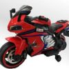 41xYzbexn4L._AC_.jpg Moto Elétrica Infantil BZ R1 12V Vermelha com Rodinhas de Apoio, Música e Luzes BARZI MOTORS