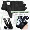 TRIWONDER Luvas de ciclismo para homens e mulheres – Luvas de esqueleto para fantasia de Halloween luvas de moto de caveira para ciclismo, Black - Full Finger, Medium