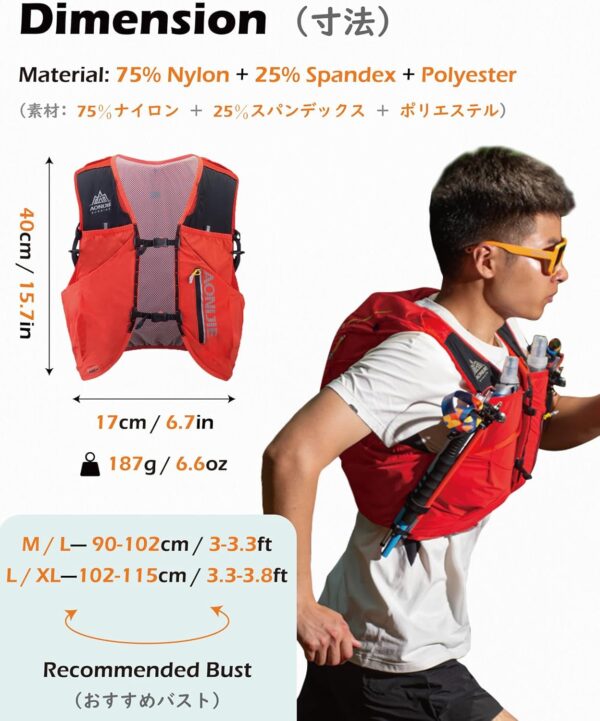 TRIWONDER Mochila De Hidratação Para Corrida, 12L, Colete Trilha, Esportiva Ao Ar Livre, Água Maratona, Ciclismo, Caminhada (【12L】 Azul E Preto - Com 2 Garrafas Macias, M/G 35,4-40,2")