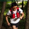 TRIWONDER Mochila De Hidratação Para Corrida, 12L, Colete Trilha, Esportiva Ao Ar Livre, Água Maratona, Ciclismo, Caminhada (【12L】 Azul E Preto - Com 2 Garrafas Macias, M/G 35,4-40,2")