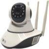 41ap0W7oS4L._AC_SL1000_.jpg Câmera inteligente Wireless IP infra HD 1.0 megapixel 3 antenas onvif Auto Tracking