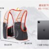 51jrtImNH8L._AC_SL1000_.jpg Colete para Corrida Ciclismo e Trilha Super Leve e Respirável com Suportes para Garrafinha de Água Celular Acessorios Unissex Masculino e Feminino Ajustavel