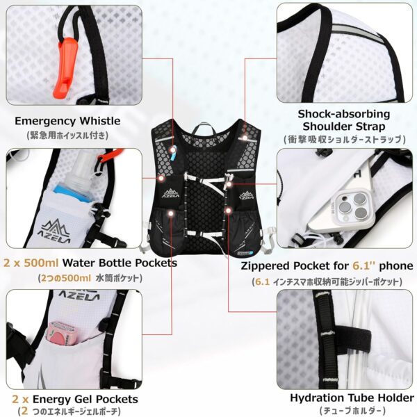 Azarxis Mochila de hidratação para caminhada, corrida, 10 L, colete para mulheres, homens, leve, ciclismo, trilha, corrida, corrida